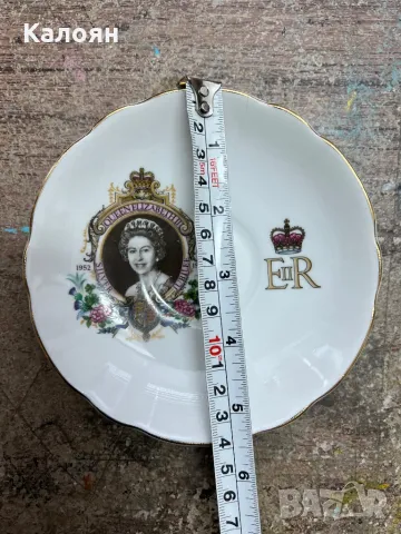 Чиния колекционерска с Кралица Елизабет II , снимка 5 - Други ценни предмети - 47311952