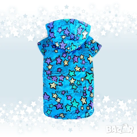 Яке за куче. Дрехи за кучета. Грейка за куче. Кучешки дрехи. Якета за кучета. Дъждобран за куче, снимка 3 - За кучета - 33162876