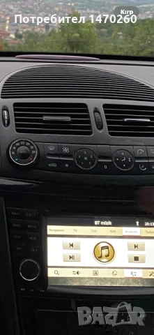 Навигация за Мерцедес w211