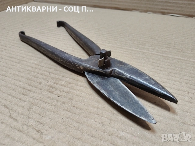 Стара Кована Ножица За Ламарина. / НОМЕР 1727., снимка 2 - Антикварни и старинни предмети - 53849776