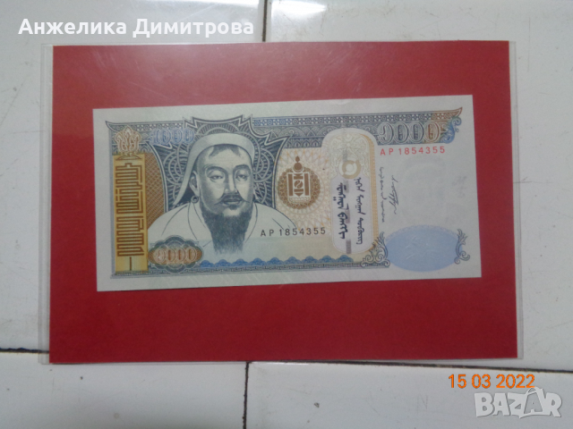1000 тугрик Монгол-2011г. -чисто нова , снимка 1