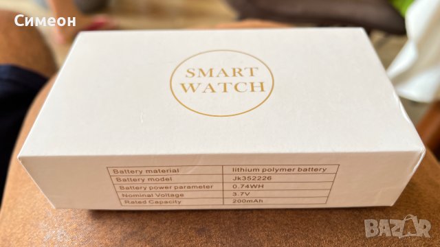 Часовник  Smart watch китайски, снимка 4 - Друга електроника - 41247232