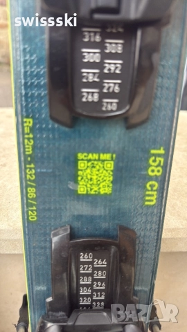 Allmountain ски Rossignol Exp 86 , снимка 5 - Зимни спортове - 47436238