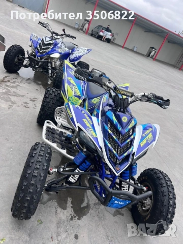 Широки носачи ямаха раптор 700, снимка 6 - Аксесоари и консумативи - 53292381