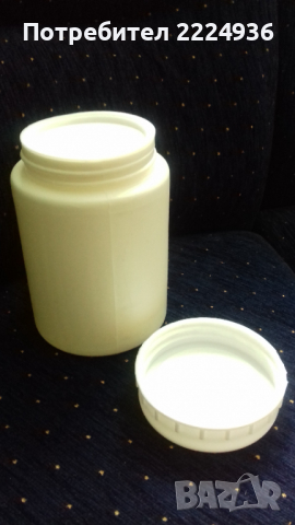 Пластмасови банки, снимка 2 - Други - 36497510