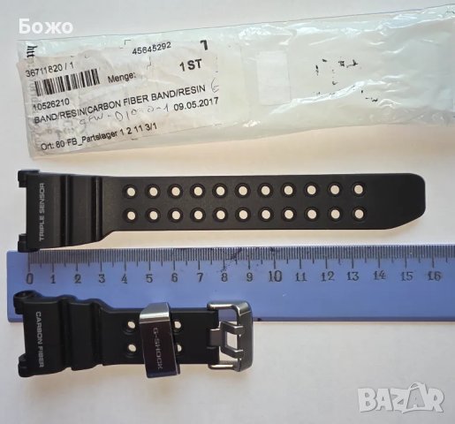 Нова оригинална каишка Casio Black Carbon Fibre Band, снимка 3 - Каишки за часовници - 50153294