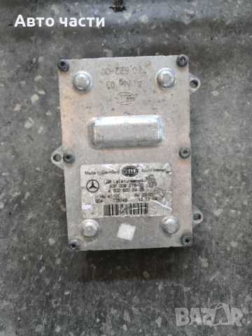 MERCEDES W211 КОРМИЛЕН МОДУЛ ПРЕОБРАЗОВАТЕЛ 0028202426
