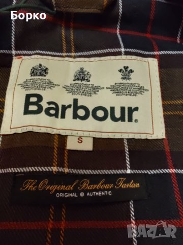 Barbour-мъжки елек   S, снимка 14 - Якета - 39757920