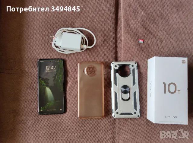 Продавам телефон Xiaomi Mi 10T Lite 5G 128GB Dual-SIM Blue, снимка 1 - Xiaomi - 47559076