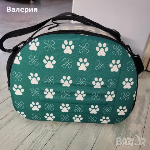 Чанта за куче/коте