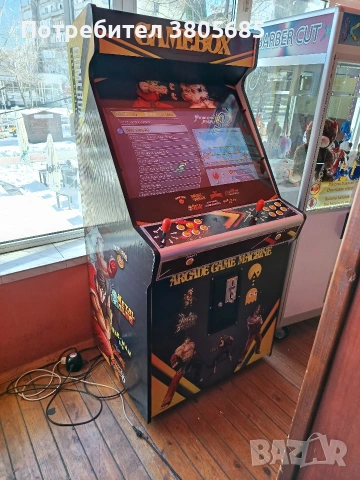 Gamebox - конзола с аркадни игри