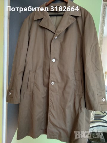 Мъжки флифер с допълнителна подплата