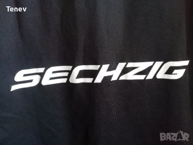 TSV 1860 Munich Munchen Erima оригинална тениска футболна фланелка , снимка 6 - Тениски - 39086193