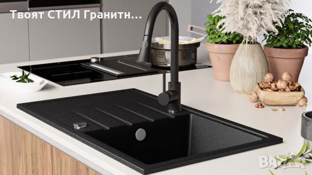 Кухненска мивка от Гранит модел Милано 780 x 500 mm - Графит, снимка 6 - Други - 36079175