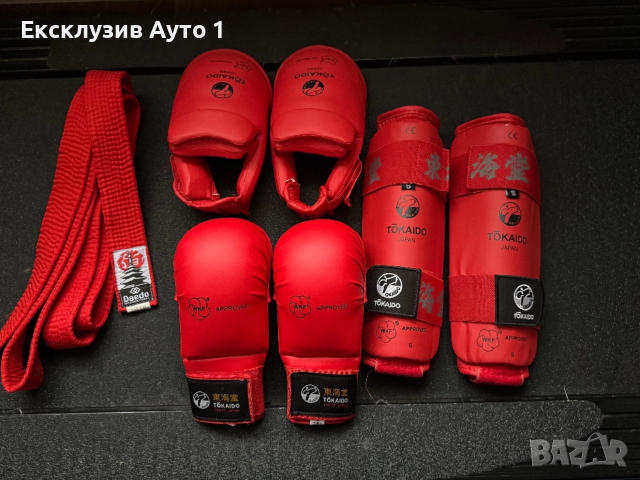 Екипировка за карате