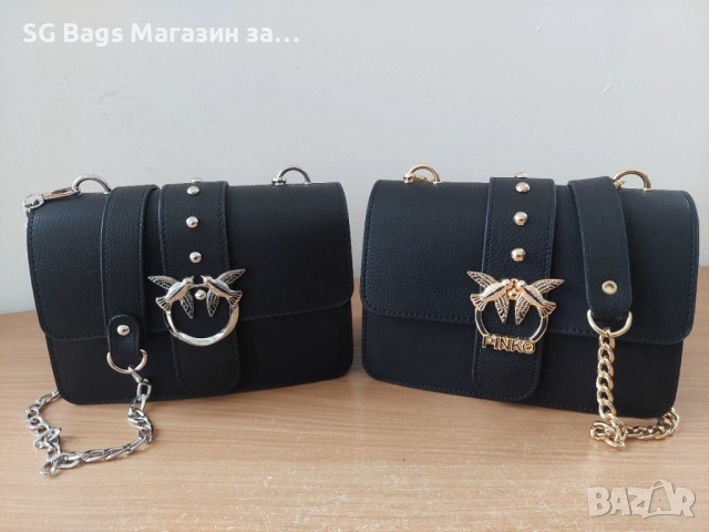 Pinko дамска чанта през рамо стилна чанта хит чанта код 245