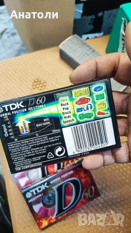 Аудио касети TDK, снимка 2 - Аудио касети - 52829372
