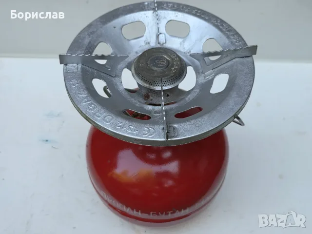 Туристическа газова бутилка