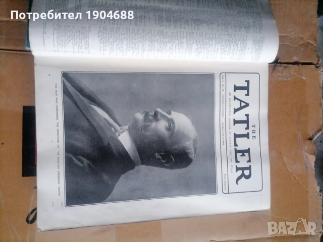 Пощенски марки , снимка 15 - Филателия - 52680374