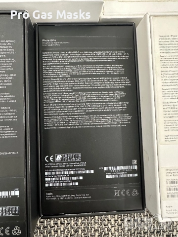 Кутия Айфон iphone Кутии Box Apple 15 Pro, 14 Pro Max,13 Pro, 12 Pro, 11 Pro,  12 , 12 mini , 7 само, снимка 4 - Аксесоари за Apple - 52223279