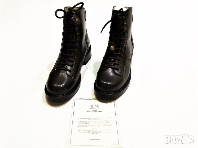 Нови Намалени! G-star Roofer 30 Years Limited Edition Дамски Боти Кубинки Лимитирана Серия Номер 37, снимка 5 - Дамски боти - 34169962