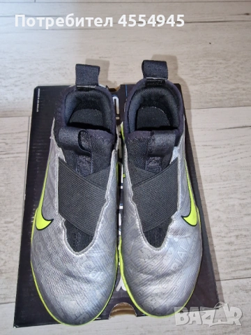 Футболни обувки стоножки Nike Mercurial silver Vapor , снимка 3 - Детски обувки - 53151012