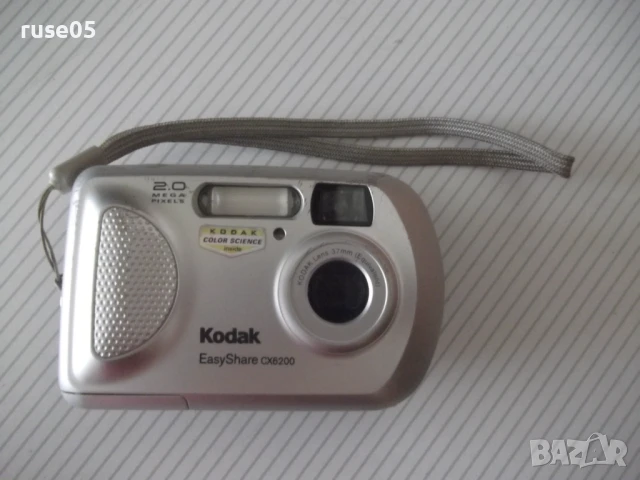 Фотоапарат "Kodak - EasyShare-CX6200" работещ