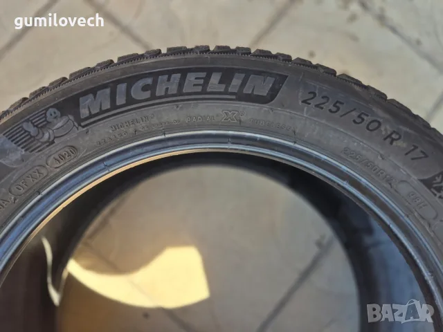 4бр.зимни гуми 225/50/17 98H Michelin Pilot Alpin 5, снимка 9 - Гуми и джанти - 55717824