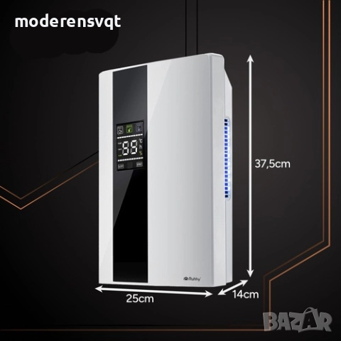 Влагоабсорбатор и пречиствател на въздух 2л, снимка 7 - Овлажнители и пречистватели за въздух - 51657239