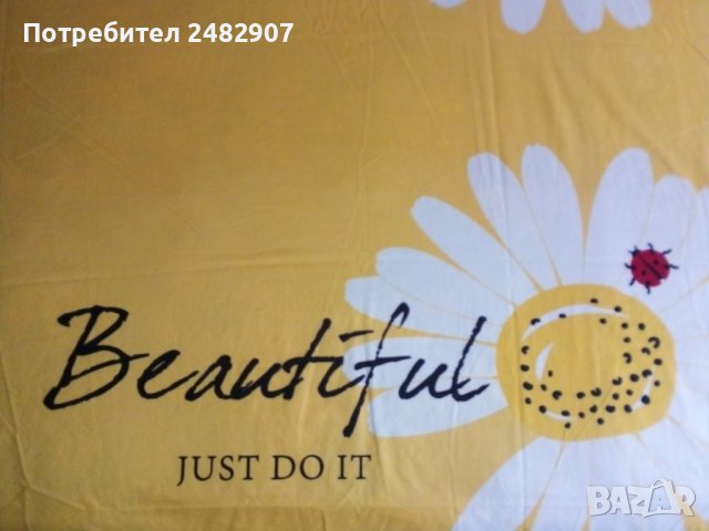 Спален комплект - 200/220 см, снимка 2 - Спално бельо - 42314731