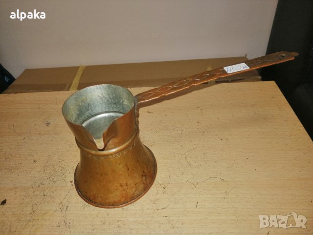 Продавам медни джезвета за греена ракия или кафе, различни размери, цени в описанието, снимка 6 - Други - 11448281