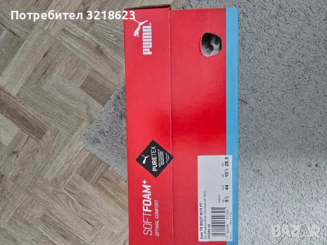 PUMA-Axis TR Boot WTR PT, снимка 8 - Ежедневни обувки - 53168819
