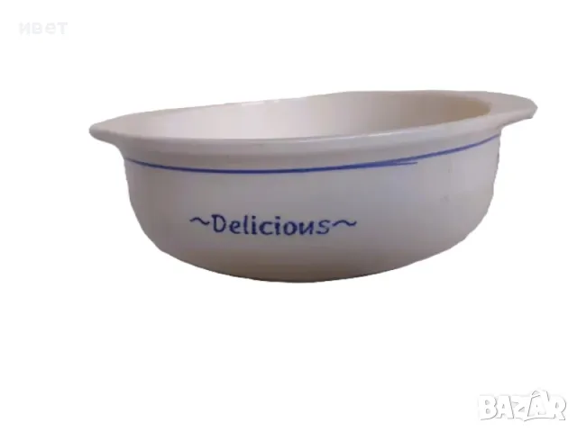 Комплект 2 купи – НОВИ