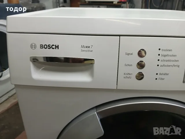 Сушилня Bosch/Бош Maxx7, снимка 2 - Сушилни - 56150838