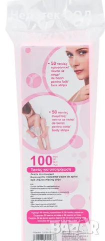 Ленти за обезкосмяване, За лице и тяло, Розови, 21x7 см и 10x3 см ,100 бр.
