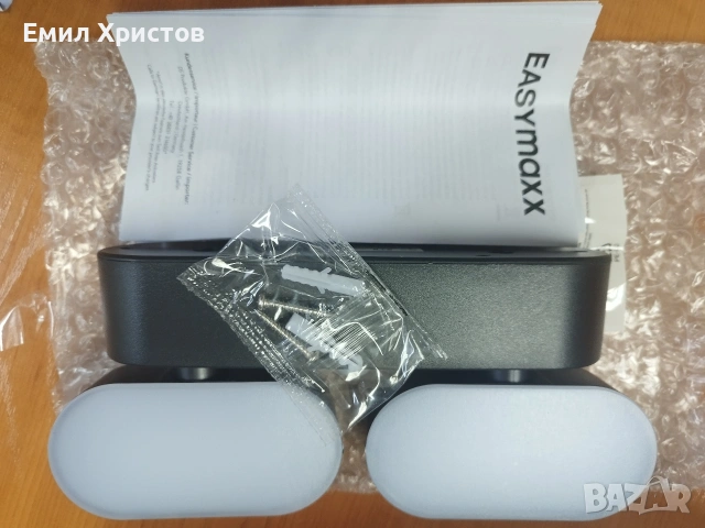 Соларни крушки с датчик за движение., снимка 3 - Соларни лампи - 53706137