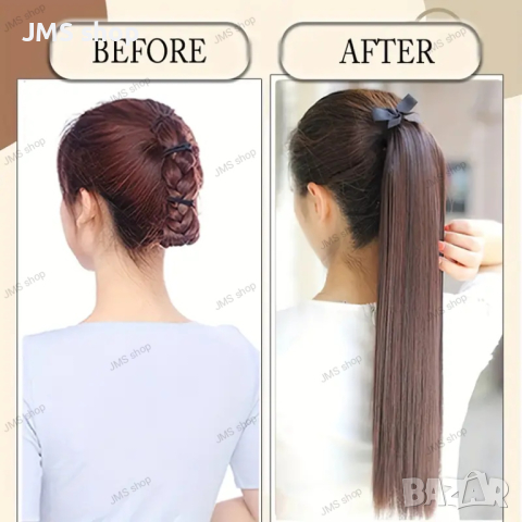 Естествено изглеждаща синтетична коса за жени и момичета, 6цвята, снимка 7 - Аксесоари за коса - 43591862