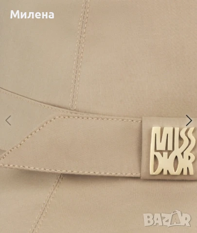 *Miss Dior шапка, снимка 3 - Шапки - 51288339