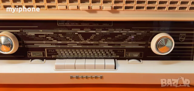  Ретро Радио Philips Работещо, снимка 6 - Антикварни и старинни предмети - 50071990
