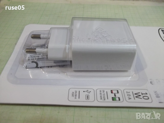 Зарядно "elta" с два USB изхода ново, снимка 4 - Оригинални зарядни - 52136435