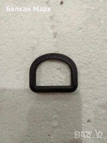 Немски D-халки за колани 25мм - HSI (Polyamid) - 10бр./оп