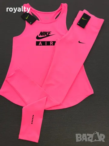 Nike дамски спортни комплекти 