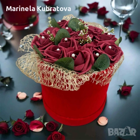 Подърчни кутии/подарък/аранжировка