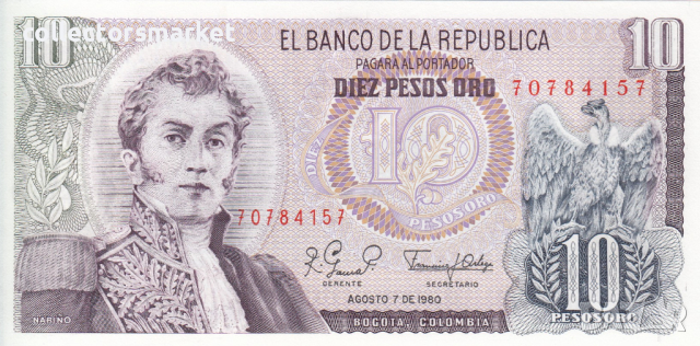 10 песо 1980, Колумбия