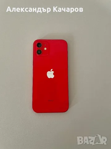 iPhone 12 128Gb, снимка 2 - Apple iPhone - 55826610