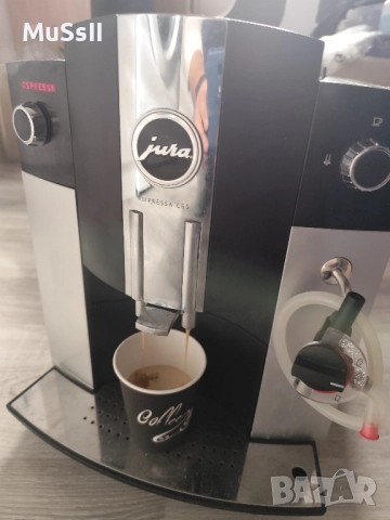 Кафемашина Jura C65, снимка 9 - Кафемашини - 51949895