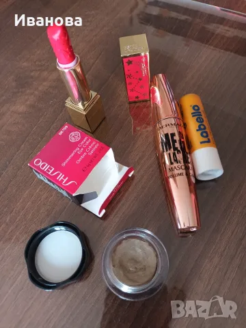 Сенки Shisejdo и червило Estee Lauder