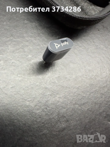 Слушалки Poly VOYAGER FREE 60 UC, снимка 4 - Bluetooth слушалки - 53149033