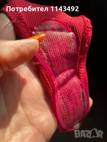 Цял бански Paramidonna, снимка 6 - Бански костюми - 48795000