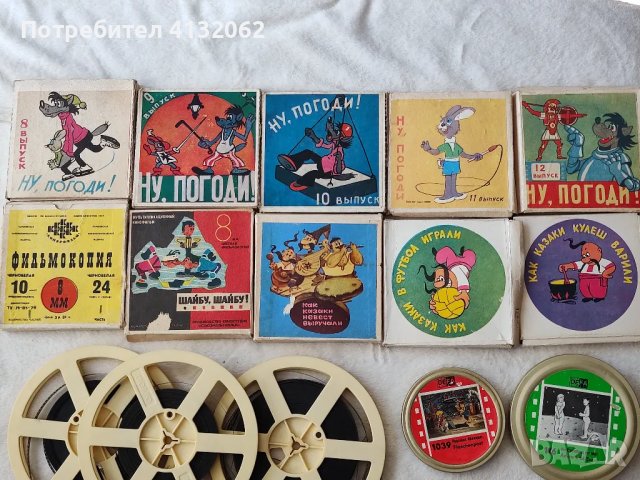 Прожекционен апарат Русь 8 мм и супер 8мм, снимка 10 - Колекции - 47393574